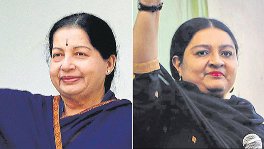 AIADMK